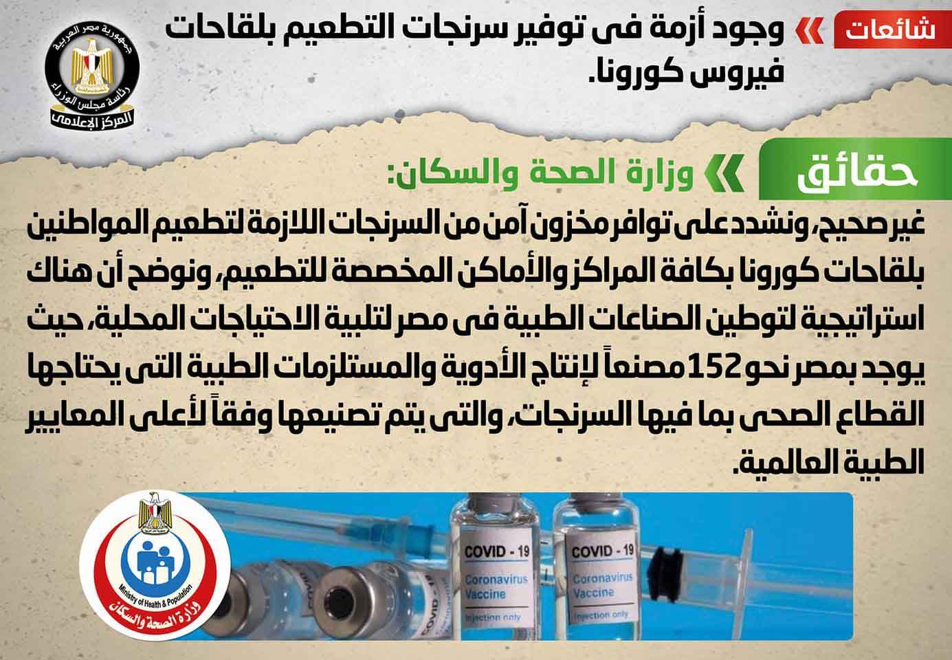 255856201_271530891684005_5698763229167244108_n