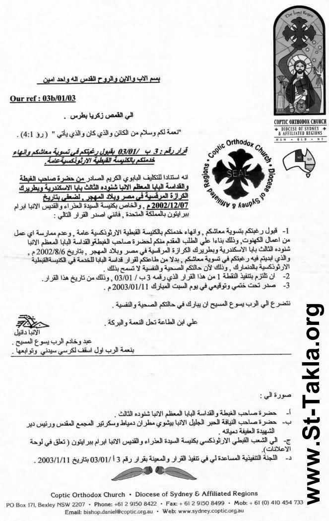 255723605_255591189946210_1379394517971925087_n