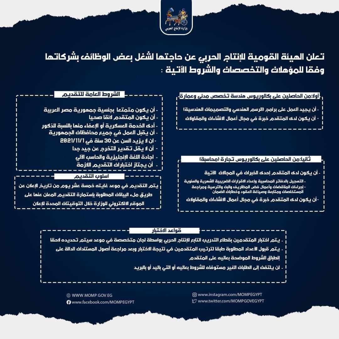 b819f408-64de-45e3-9b7f-e15ea41af0c5