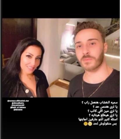 سمية الخشاب