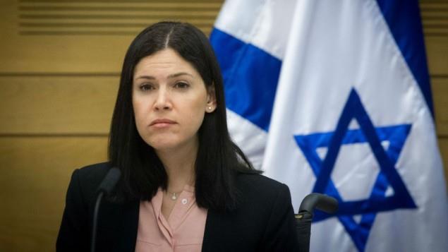وزيرة الطاقة الإسرائيلية  كارين الحرار