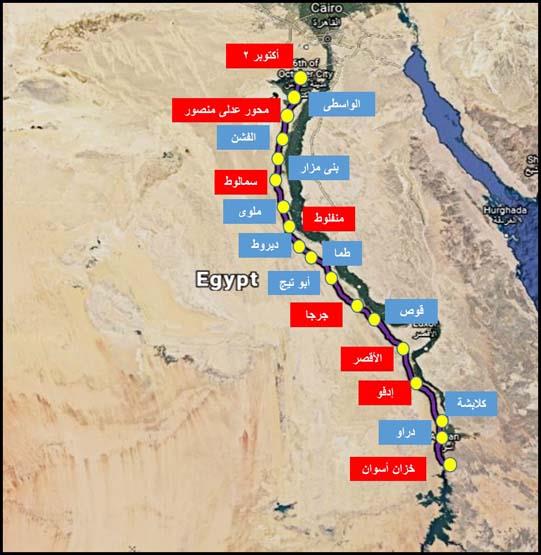 القطار السريع ( السادس من  أكتوبر – الأقصر - أسوان )