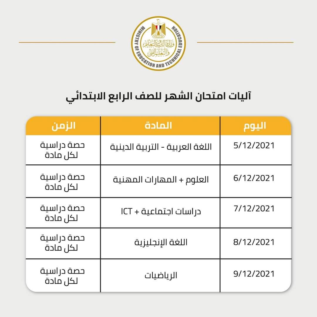 00671893-10cc-432e-82b7-f30ad577a77c