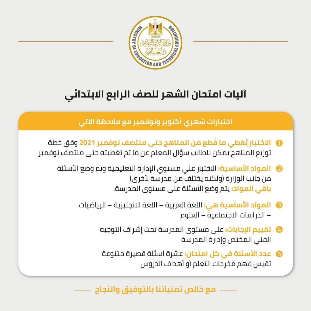 d8acee4a-a91f-4685-be52-2e75de44aa8c