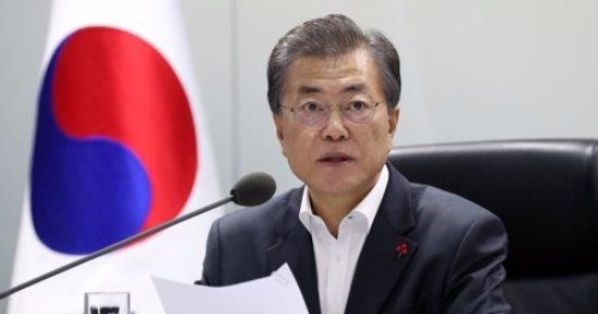 رئيس الوزراء الكوري الجنوبي كيم بو-كيوم