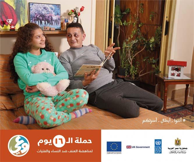 262265662_270524171780265_2930308878038925834_n