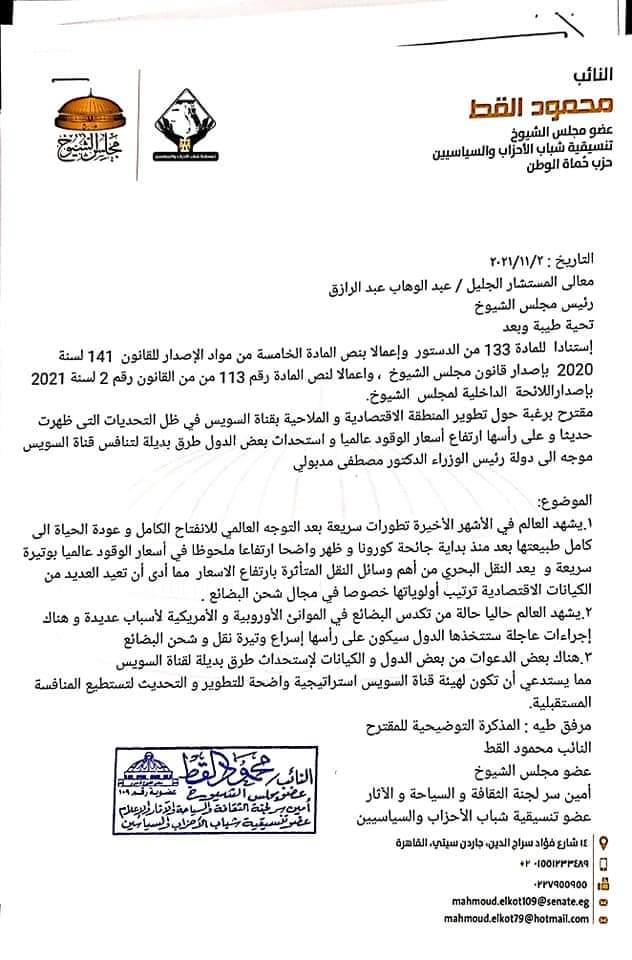 0d9651c0-8fe2-4a83-82ab-bf27bc6ca16b