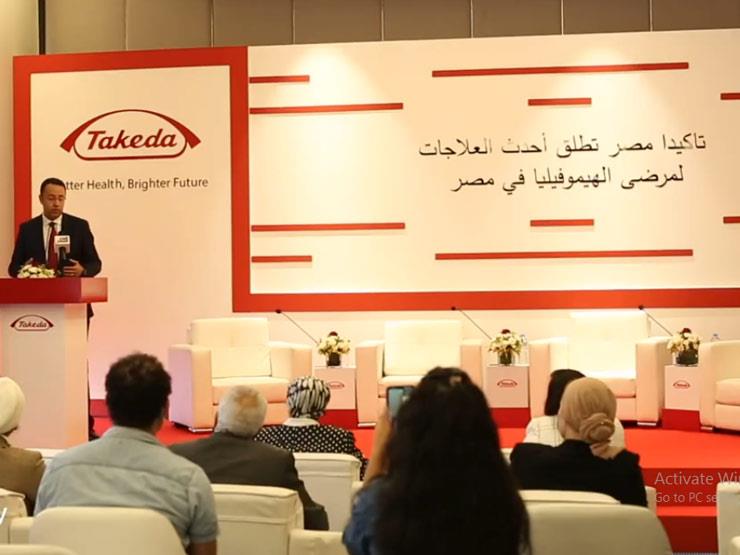 ''تاكيدا'' تطلق أحدث علاج لمرضى الهيموفيليا في مصر