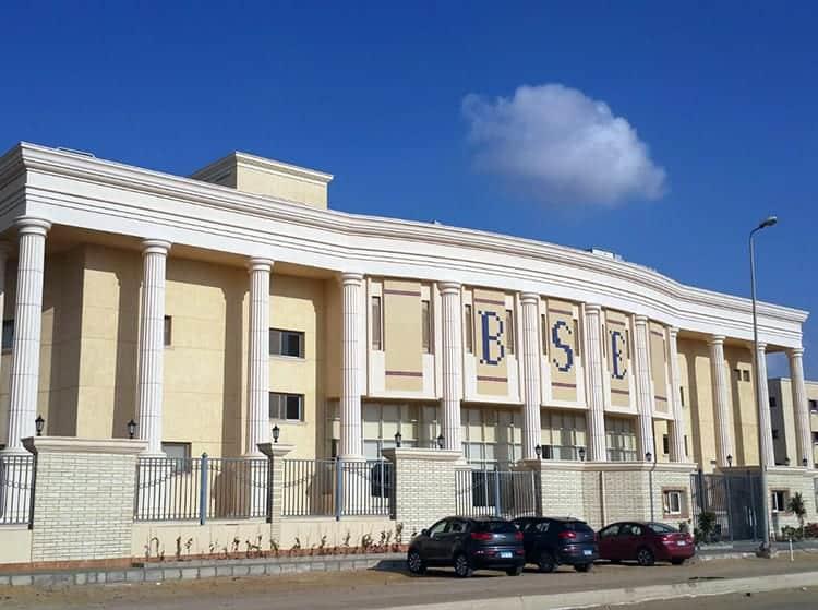 المدرسة البريطانية