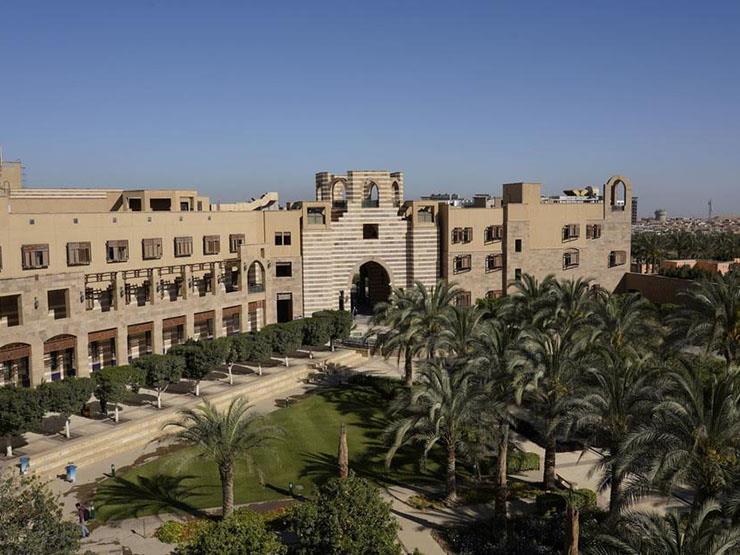 الجامعة الأمريكية بالقاهرة