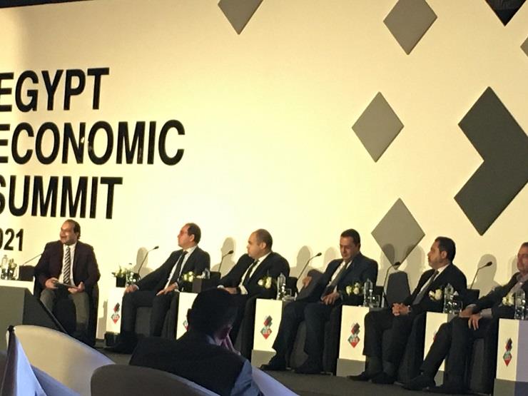 مؤتمر قمة مصر الاقتصادية
