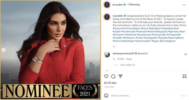 ياسمين-صبري-