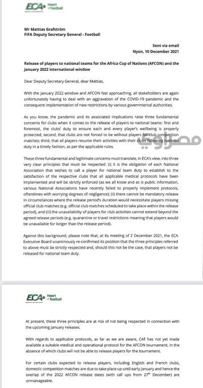 265596156_584977095935732_2003056420752983574_n