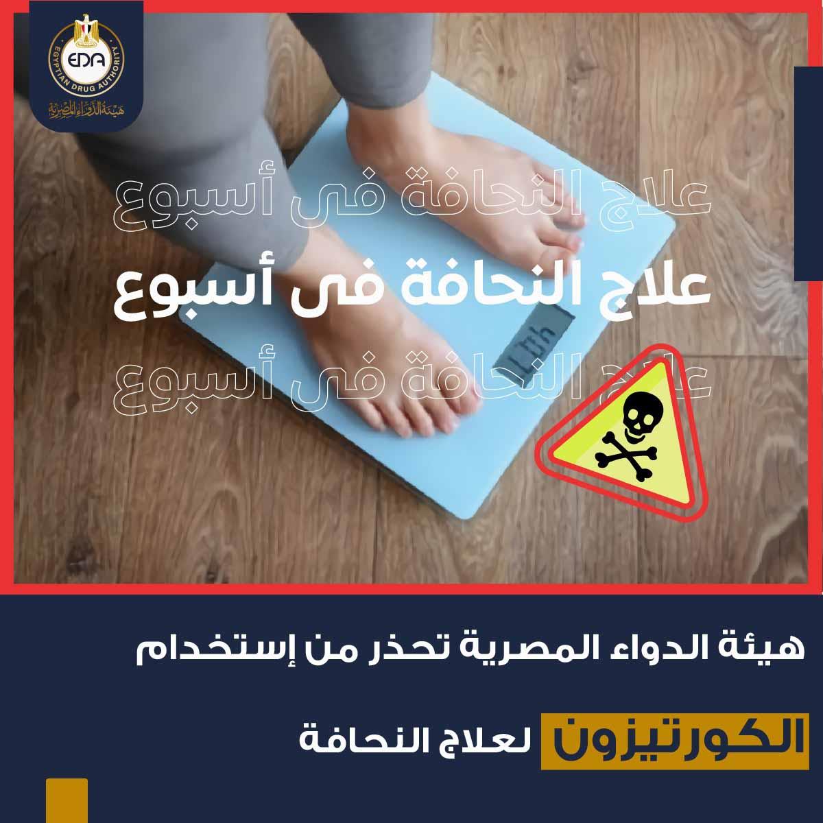 268003069_258995223002181_6759983439023838945_n