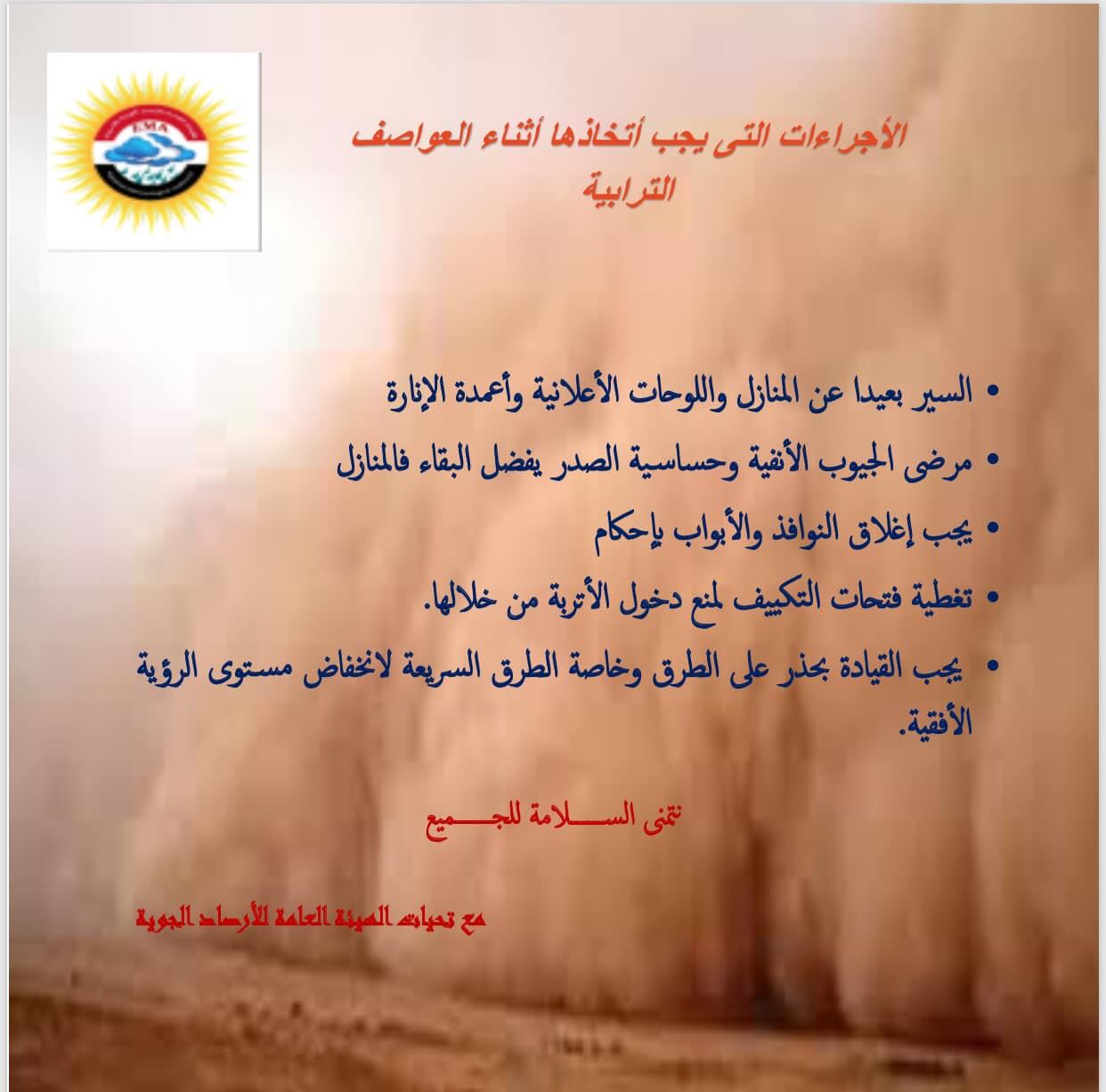 268429765_5026420587392596_7688051694933707726_n