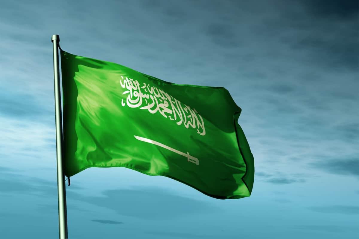 السعودية                                          