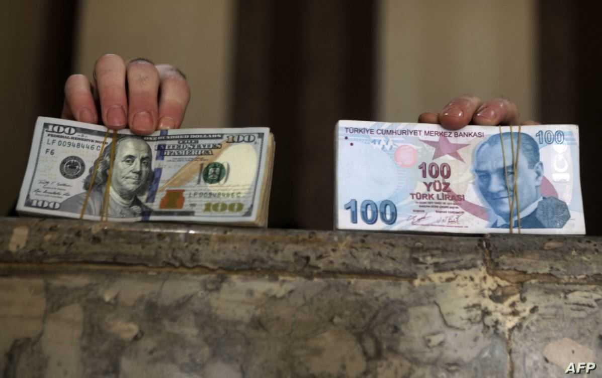 الليرة التركية تتهاوى مقابل الدولار 