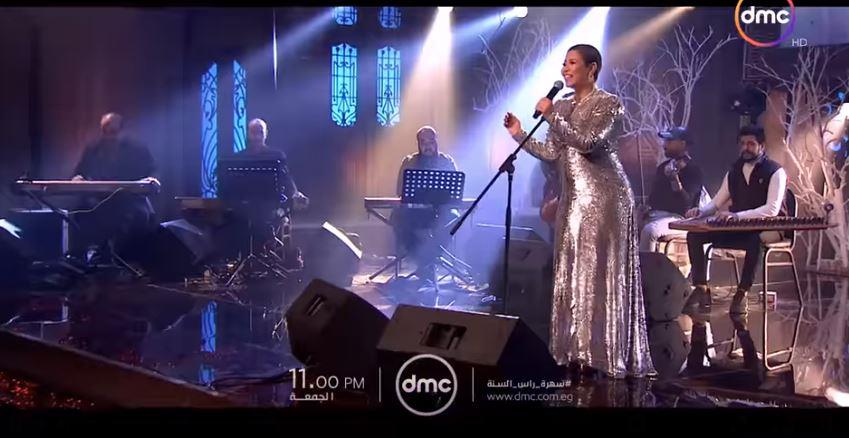 الفنانة شيرين عبدالوهاب