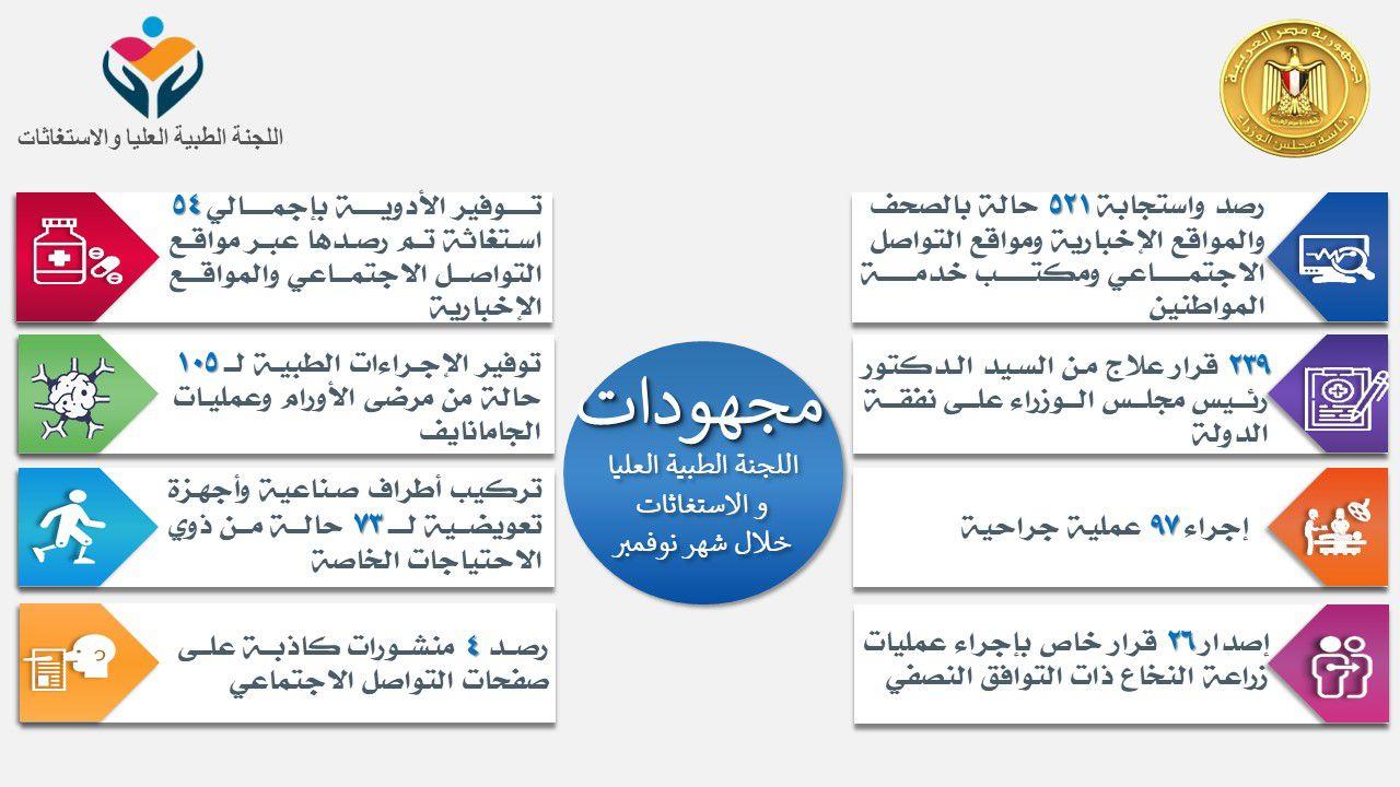 e2cda204-9977-4563-913d-ff41dfa5a350