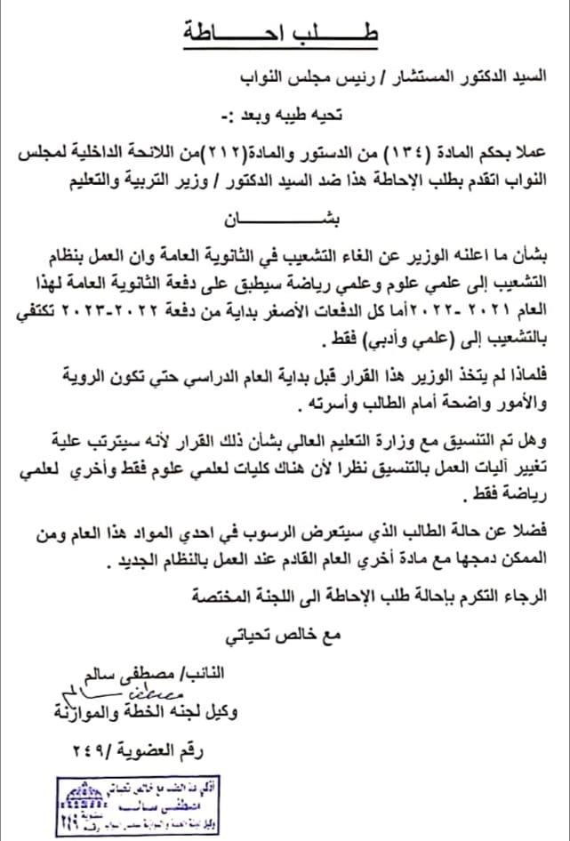 af50a2a0-174e-4525-850e-cf5e5483c76b