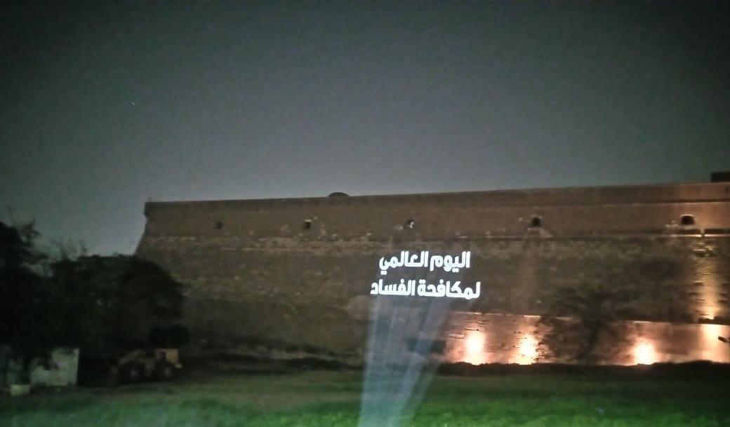 قلعة صلاح الدين
