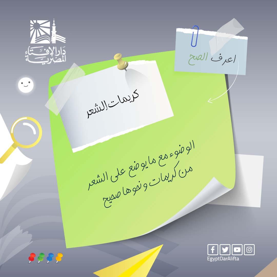 260988949_277650997727856_4623223102629323640_n