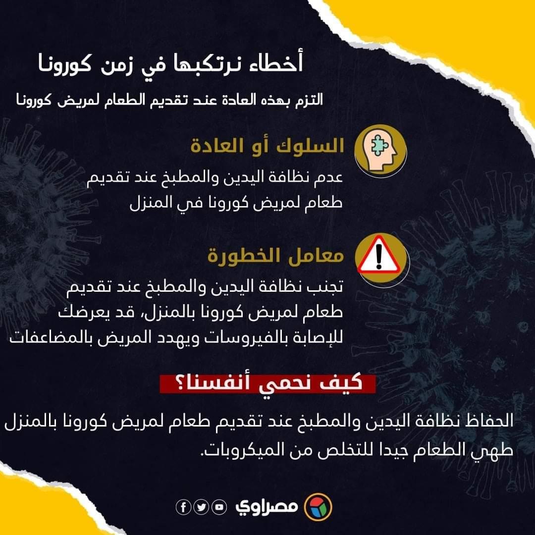 received_1186015465228657