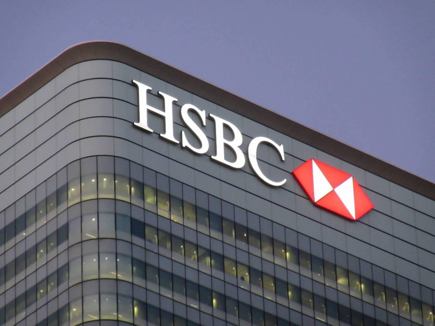 hsbc