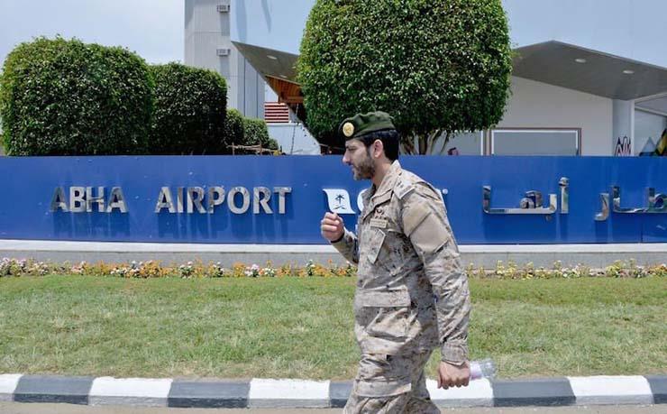 مطار أبها الدولي