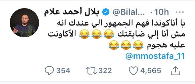 150551299_460425051660807_9002485869102433053_n