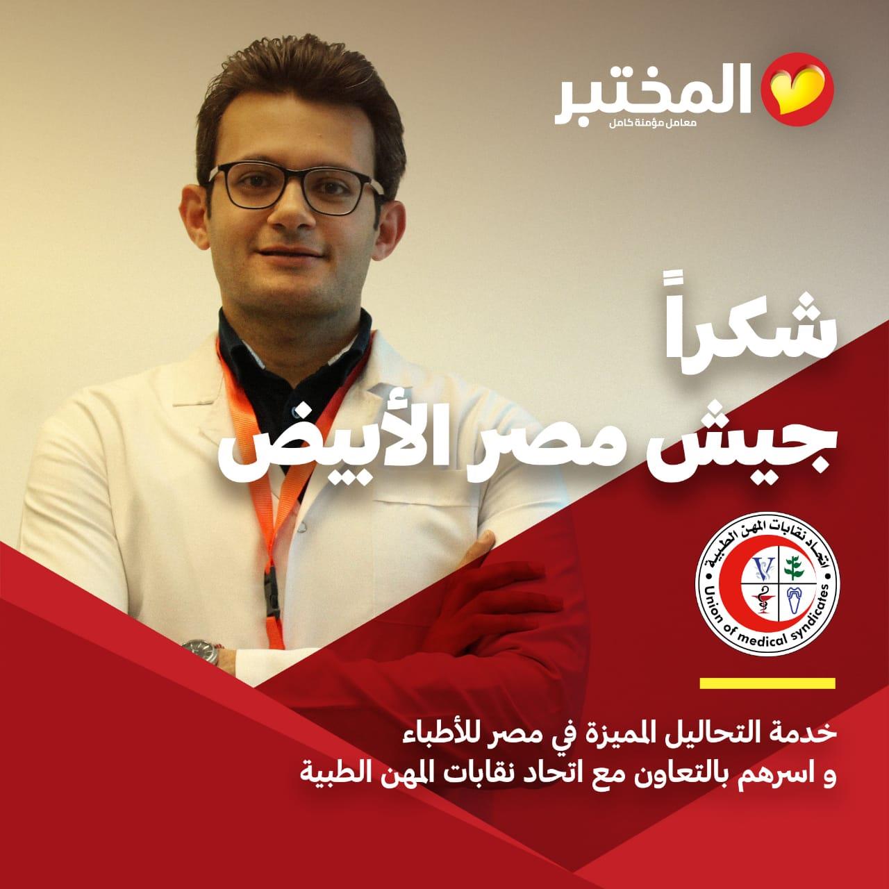 7cf8b9bf-90ed-497e-b7eb-1cca4a56d80a (1)