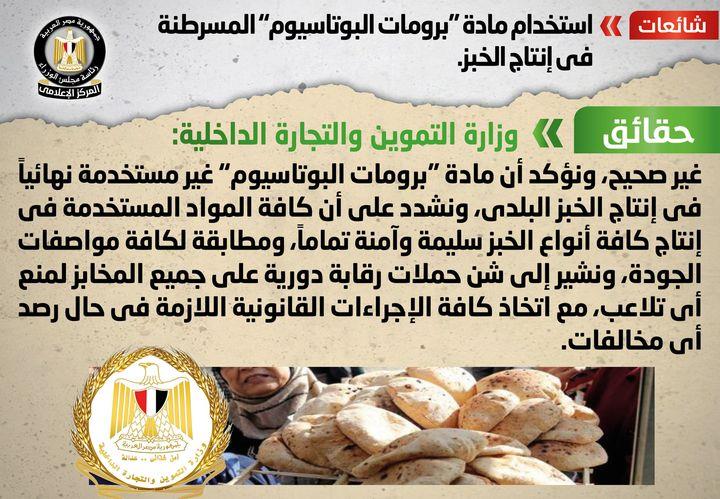 151863056_1860680637443626_2740975013150456166_o