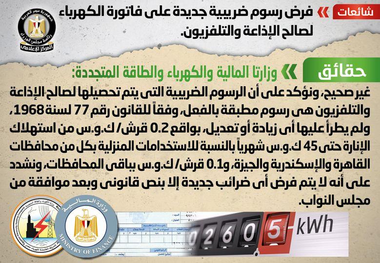 152048255_1863048170540206_3743574918107096332_o