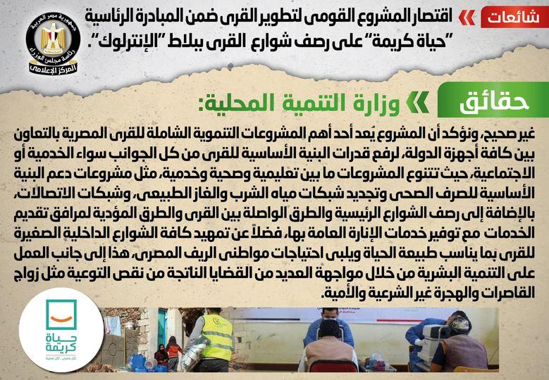 153933287_1863884940456529_7408878724053152959_o