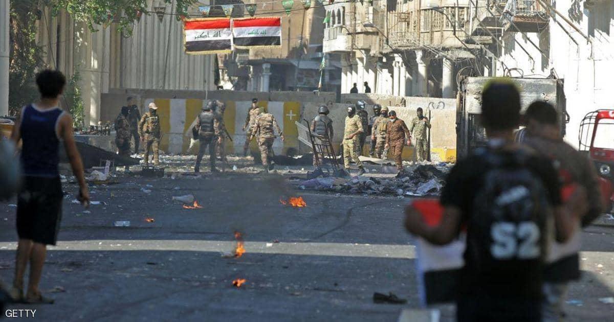اضطرابات شعبية في الناصرية العراقية
