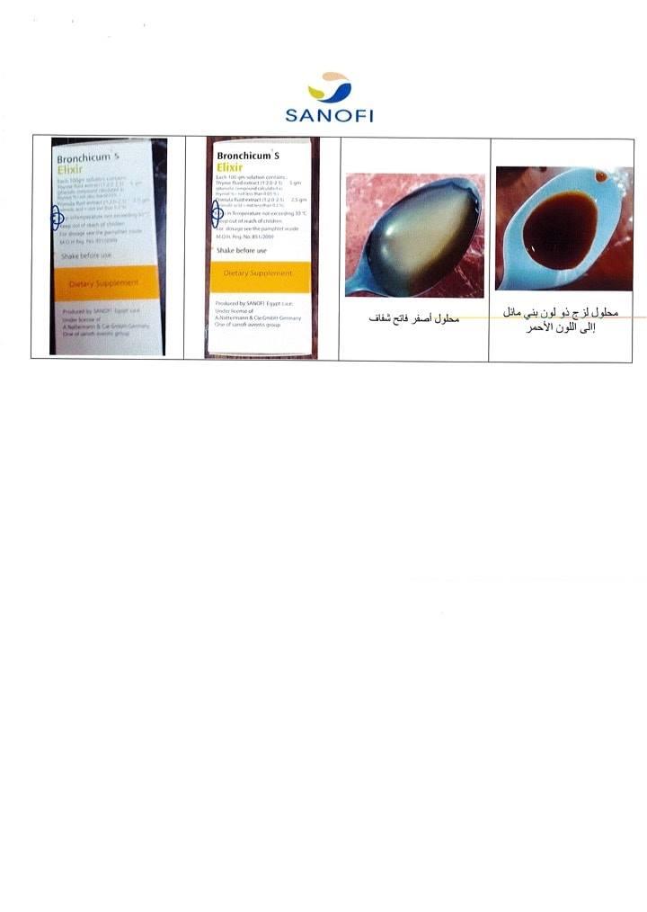 153627631_3753667008003962_4647967881624060048_o