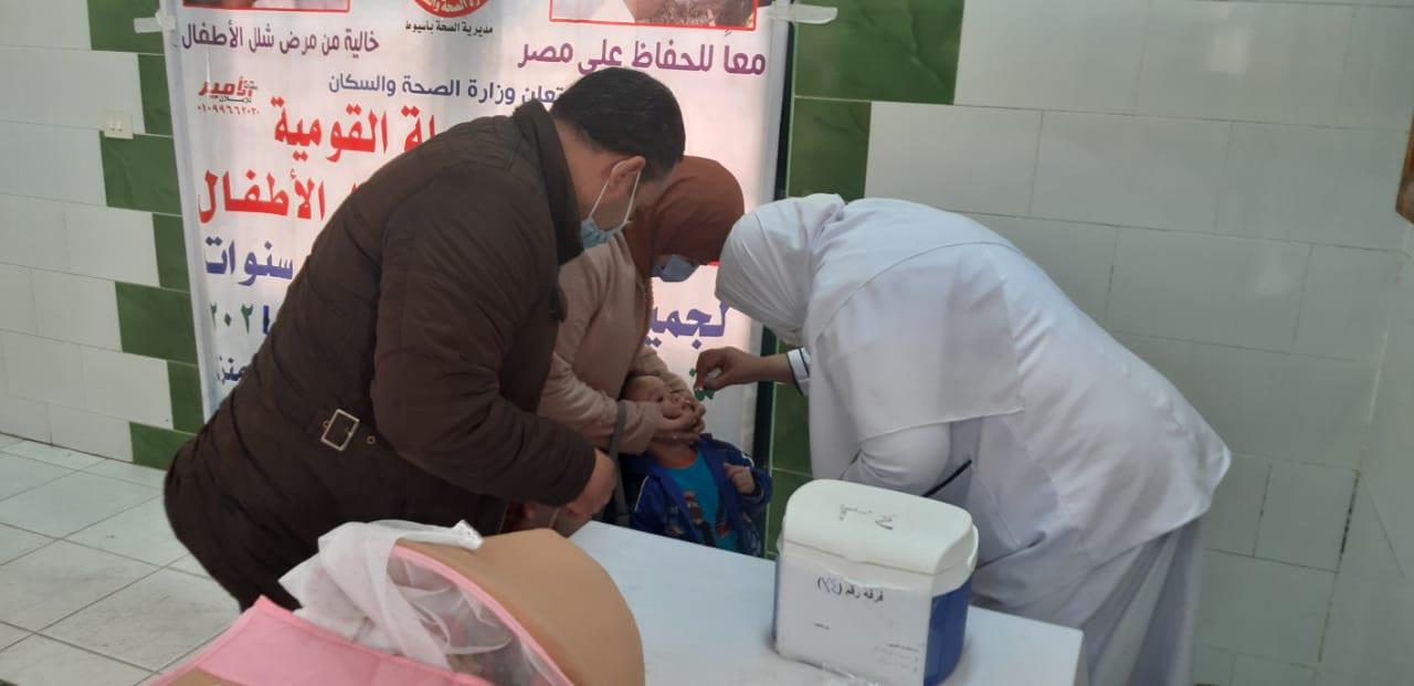 حملة التطعيم ضد شلل الاطفال