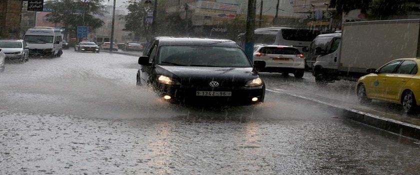 الحذر من المنخفضات