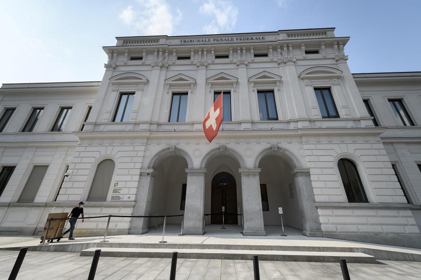 وزارة الخارجية السويسرية