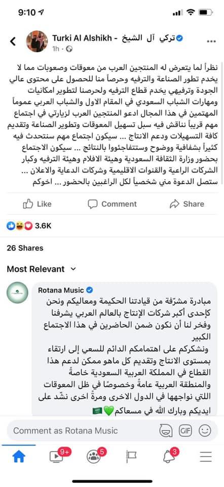 159760571_993290234572461_1504117223203173395_n