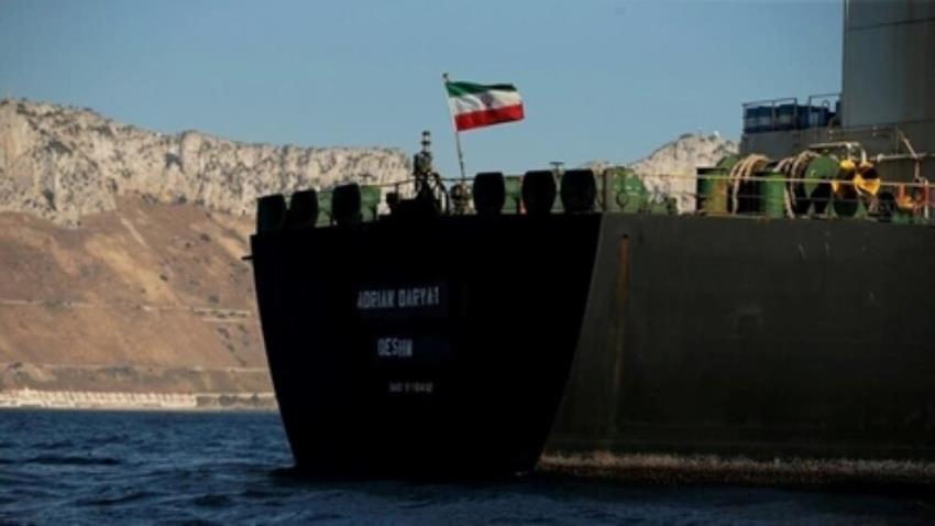 سفينة إيرانية_ارشيفيه