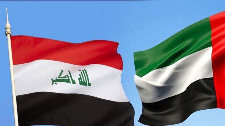 الإمارات و العراق