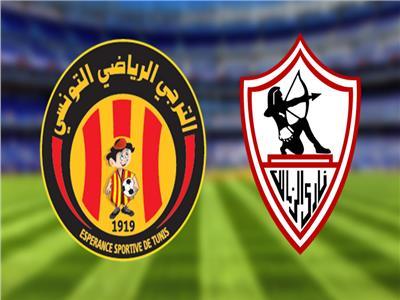 مباراة الزمالك والترجي