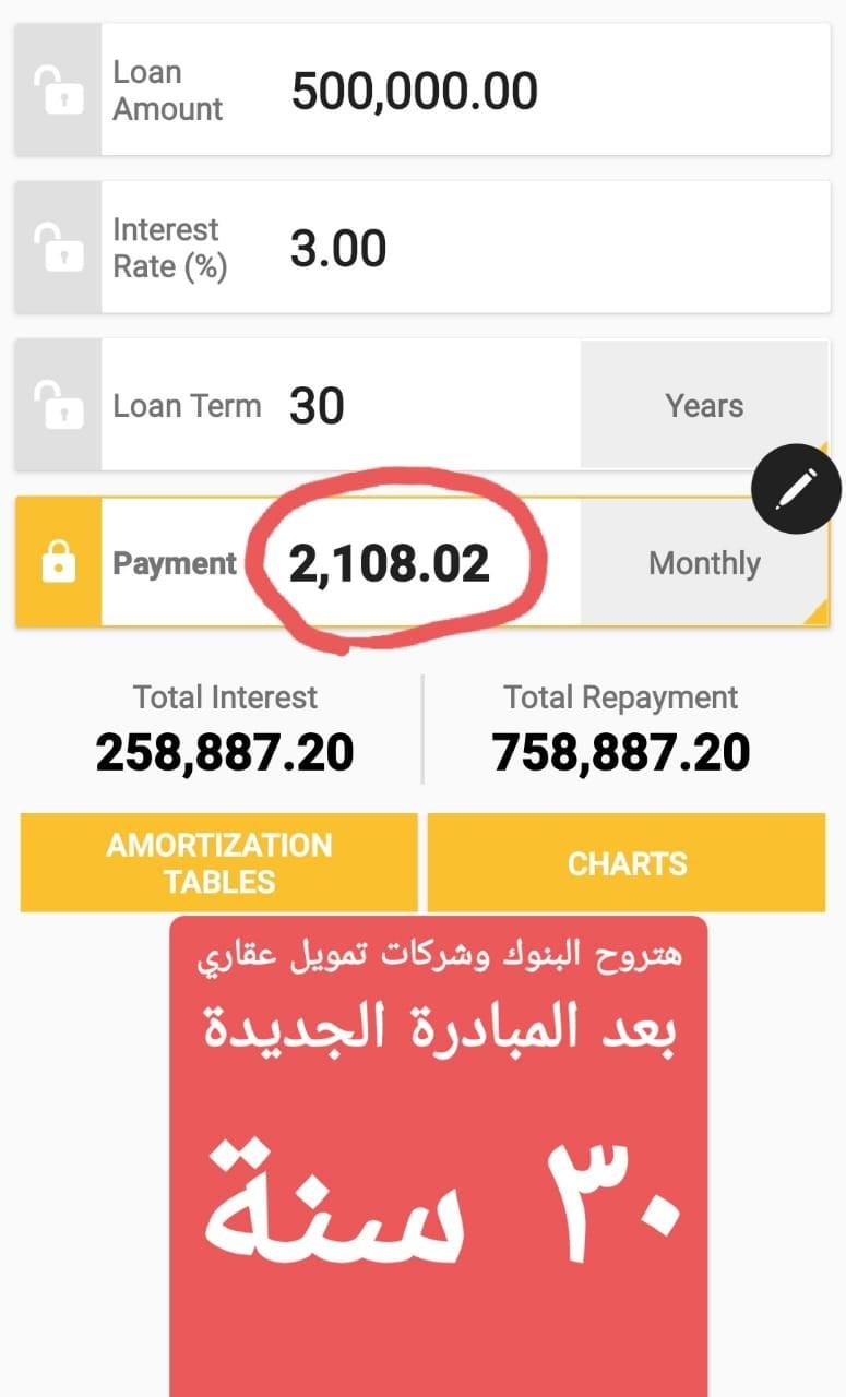 161304219_5222486604460552_3558853413208485552_o (4)