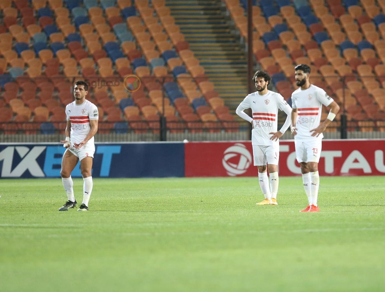 الزمالك