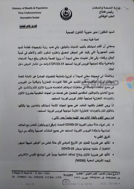 2021_3_17_12_33_3_214