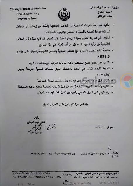 2021_3_17_12_33_4_542