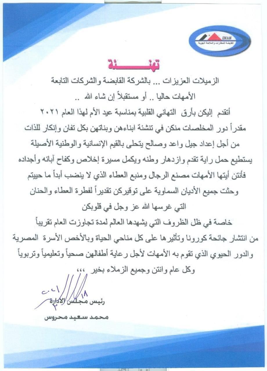 c93df7a5-b239-482d-bf89-ebd3adbd2528