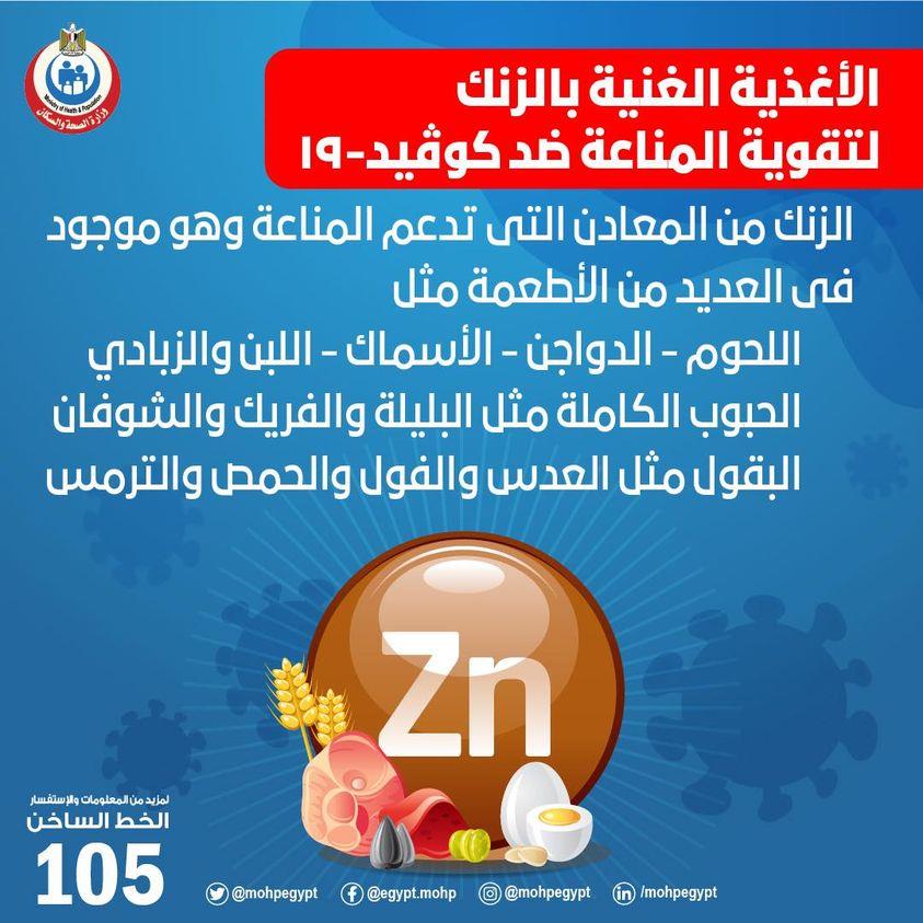 163212489_339069287643690_8864878786771390734_o