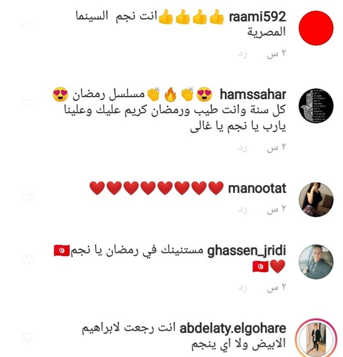 IMG_٢٠٢١٠٣٢٠_١٤٢١٤٠